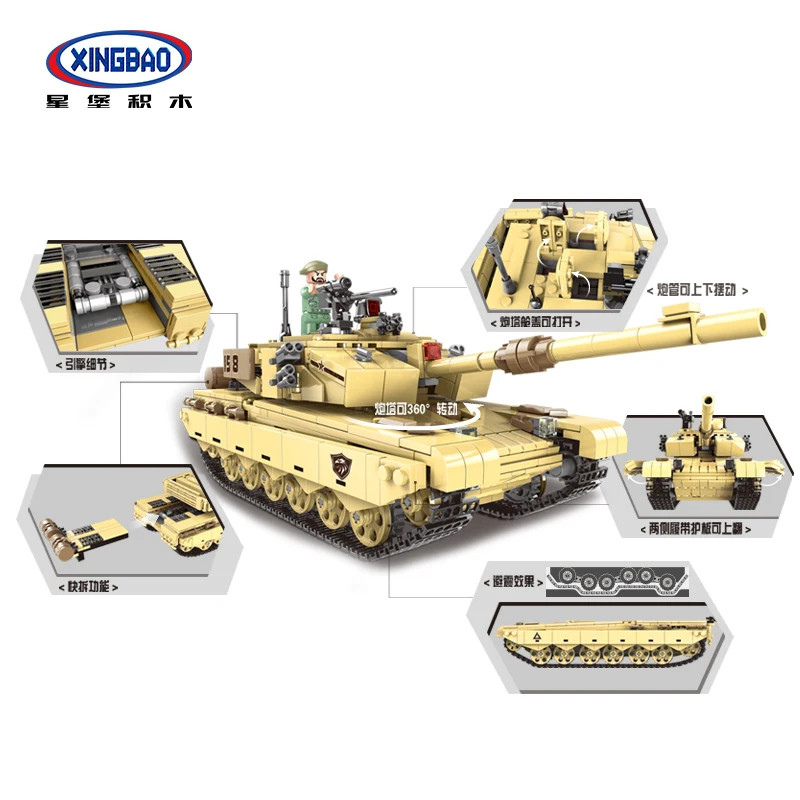  Compatible Legoing XingBao MOC Military Series Across the battlefield Tank Helicopter Conveyor Toys