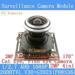 PU'Aimetis 4in1 2MP 1920*1080 CCTV AHD 1080 P модуль мини-камеры 1/2. 7 2000TVL 360 градусов рыбий глаз Панорамный камеры скрытого видеонаблюдения