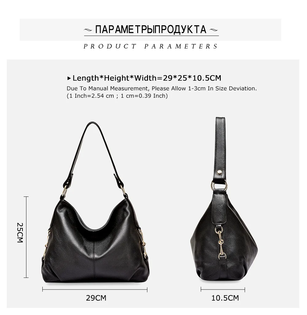 Bolsas de ombro