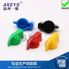 5PCS KN-8 potentiometer bakelite plastic color knob potentiometer rotary switch volume adjustment knob cap