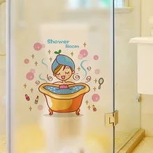 Pretty Girl Bathing Wall Decal Baby Shower Wall Sticker Shower Room Bathroom Decor Accessories for Kids Babies Tile Glass Decor