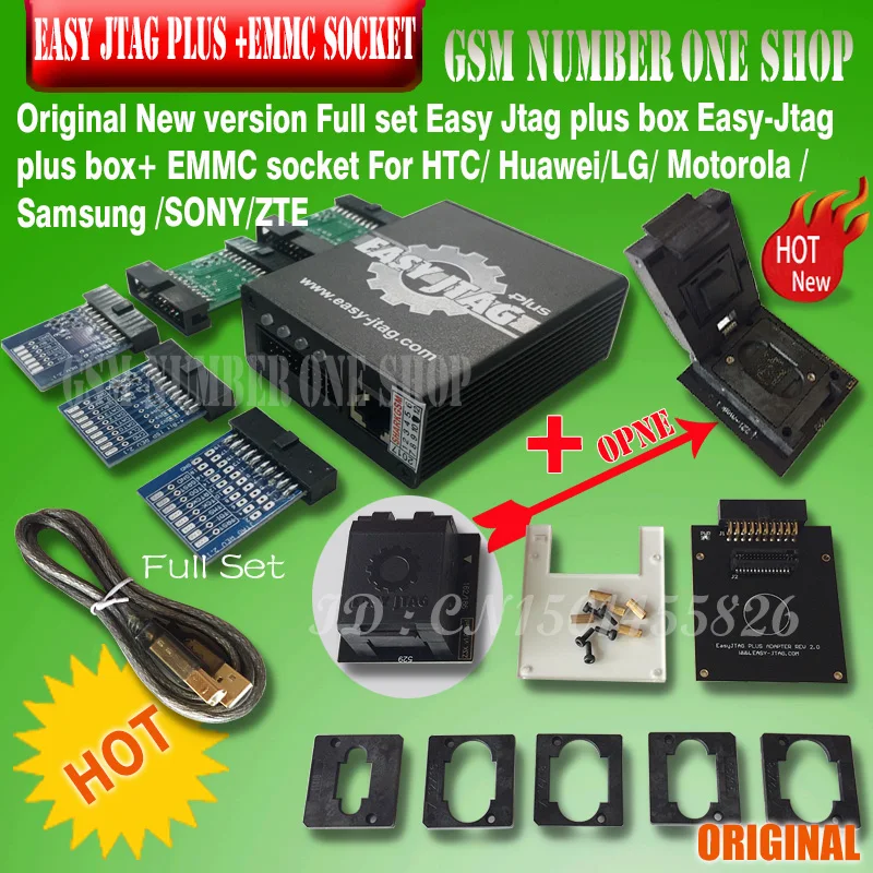  2020 New version Full set Easy Jtag plus box Easy-Jtag plus box+ EMMC socket For HTC/ Huawei/LG/ Mo
