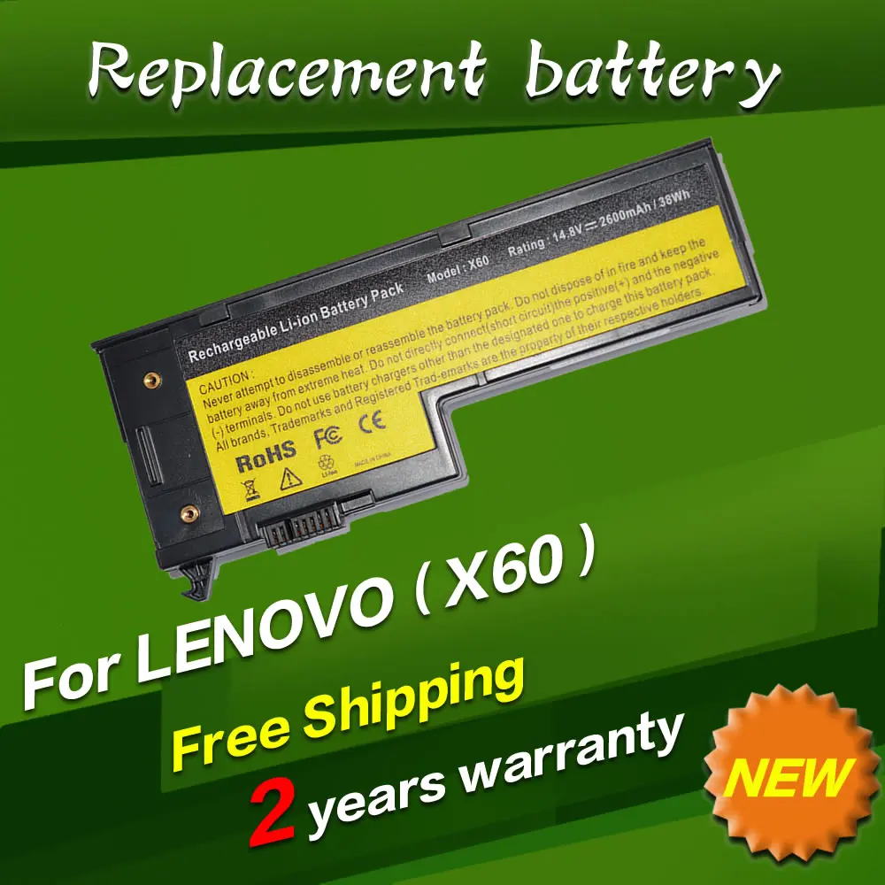 

JIGU Laptop Battery For IBM ThinkPad X60 X60s X61 X61s Lenovo ThinkPad R61e (15.4" screen) T61 (14.1" & 15.4" screen)