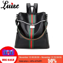

LUISE Brand New Travel Backpack Women Coloured Ribbon Backpack Leisure Student Schoolbag Soft PU Leather Girls Backpacks Bag