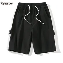 Мужские шорты летние модные дышащие мужские повседневные шорты Уличная Хип-хоп шорты