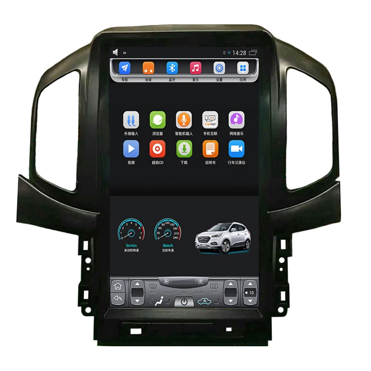 2011-2017 new Captiva Capitval 13.6 inch Tesla Vertical touch Screen Android Car GPS Navigation Video Bluetooth Wifi