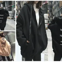 Лидер продаж осень зима для Женщин Негабаритных Толстовки корейский письмо молния Свободные Толстовка с капюшоном пальто флис теплый пуловер Топы