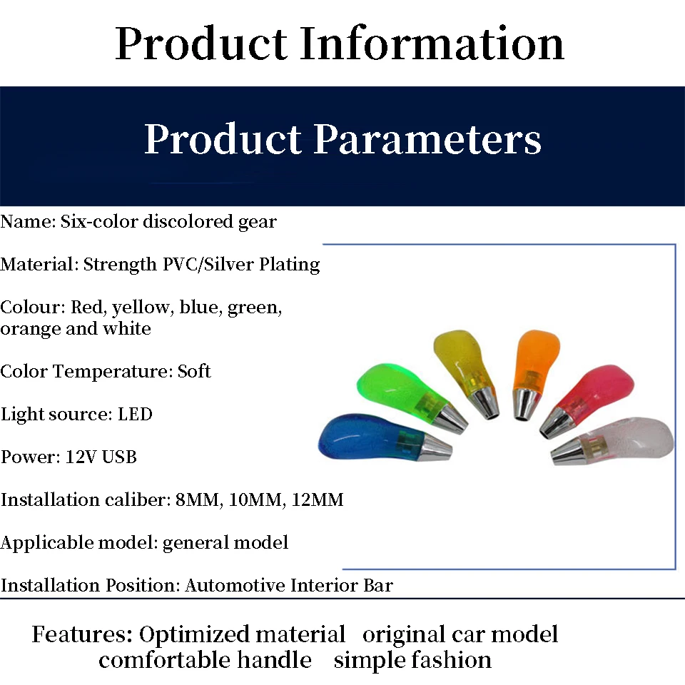 Автомобильный светодиодный переключения Шестерни рукоятка рычага переключения передач для Audi A3 A4 B8 A6 Q5 C7 8 v B5 Mercedes Benz W203 W204 W205 W124 W212 AMG