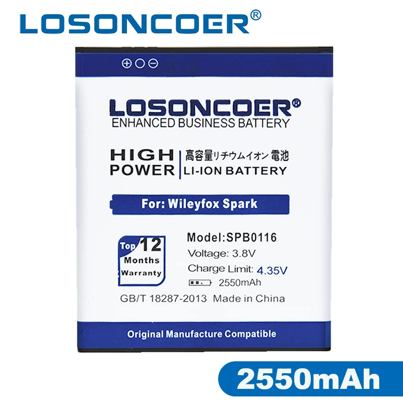 

LOSONCOER SPB0116 2550mAh High Quality Batteries For Wileyfox Spark / Spark+ Mobile Phone Battery