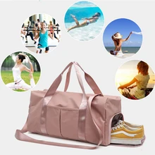 Сумка для фитнеса сухая и влажная разделительная спортивная сумка через плечо сумка-мессенджер сумка для путешествий