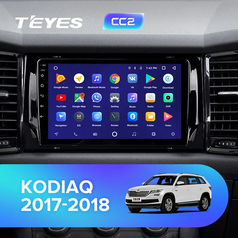 Perfect TEYES CC2 For Skoda Kodiaq 2017 2018 Car Radio Multimedia Video Player Navigation GPS Android 8.1 No 2din 2 din dvd 2