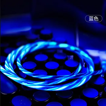 

Type C/Micro USB Cable LED Flowing Visible Light Up Luminescent 3.0Charge cable and Android USB Cable for Samsung Xiaomi Huawei