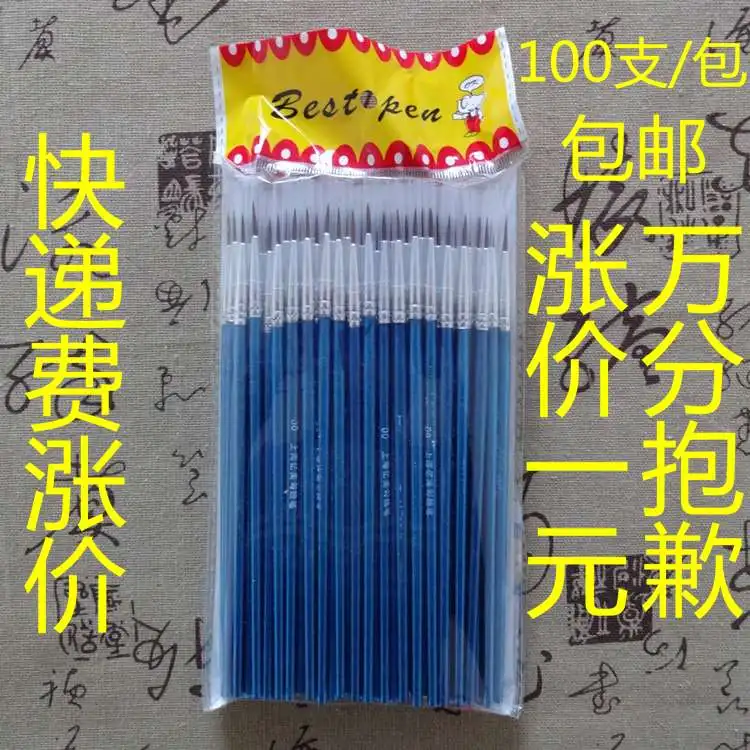 1 ���� ����Ʈ �귯�� �̴Ͼ�ó ������ ���ζ��̳� ���� ��Ʈ ����� ���� ����Ʈ �귯�� ��ũ�� ����