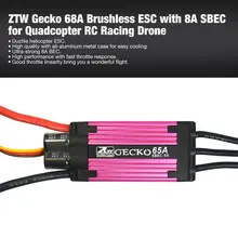ZTW Gecko 68A Brushless ESC Electronic Speed Controller with 8A SBEC for Quadcopter RC Racing Drone Aircraft
