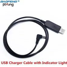 Портативный радио USB Зарядное устройство(9-10,8 V) трансформаторный кабель для Baofeng UV-5R UV-82 BF-F8HP UV-82HP UV-9R плюс иди и болтай Walkie Talkie