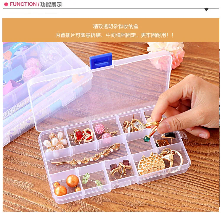

Multi-grid transparent storage box jewelry box / finishing box / free assembly kit 10 grid / 15 grid