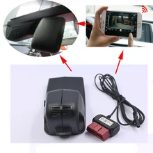 Free Shipping Car Video Recorder For BMW X5 F15 2015 Dash Cam 1080P Wifi H.264 Vehicle Blackbox DVR With Class10 SD Card
