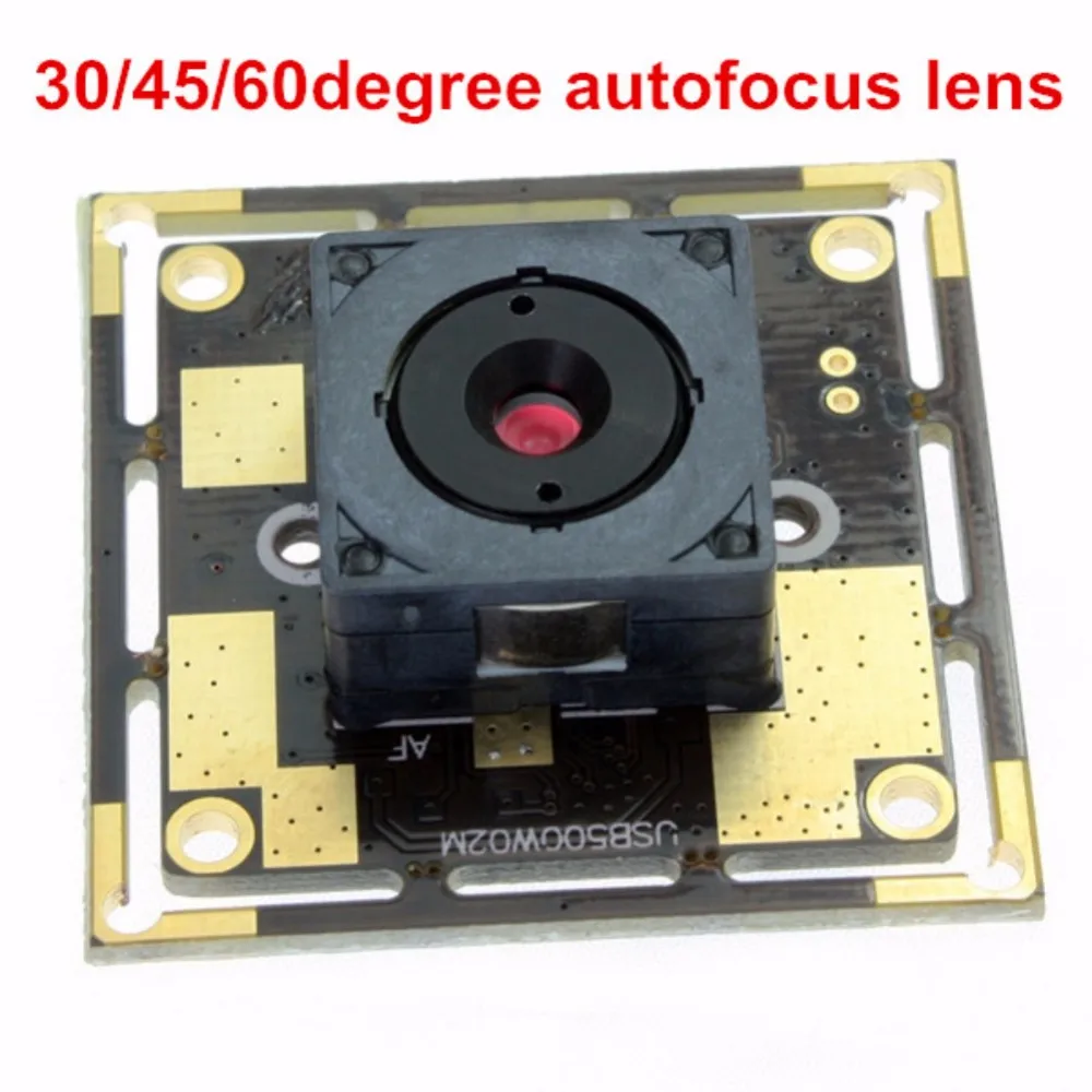 autofocus usb camera