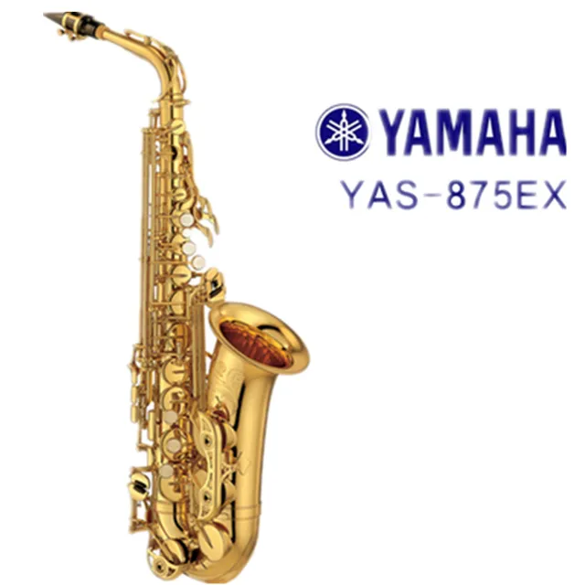 Cheap 2016 New High Quality Saxophone Alto Sax YAS 875 EX Musical Instruments Professional E-flat Sax Alto Gold Saxofone Saxophone