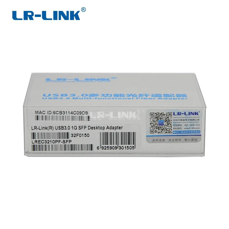 LR-LINK 3210PF-SFP USB 3,0 гигабитный Ethernet адаптер 1000Mb волоконно-оптическая сетевая карта Lan адаптер Realtek RTL8153 nic