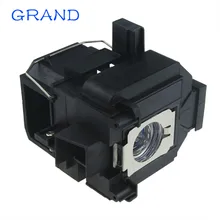 Compatible projector lamp ELP69 For EH-TW9500C EH-TW9510C EH-TW9200 projectors with housing HAPPY BATE Compatible projector lamp ELP69 For EH-TW9500C EH-TW9510C EH-TW9200 projectors with housing HAPPY BATE