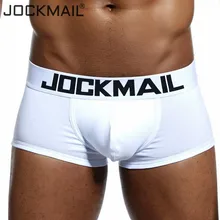Бренд jockmail boxer Мужское нижнее белье высокого качества хлопковые дышащие мужские боксеры сексуальные u выпуклая сумка cuecas пестрые трусы нижнее белье