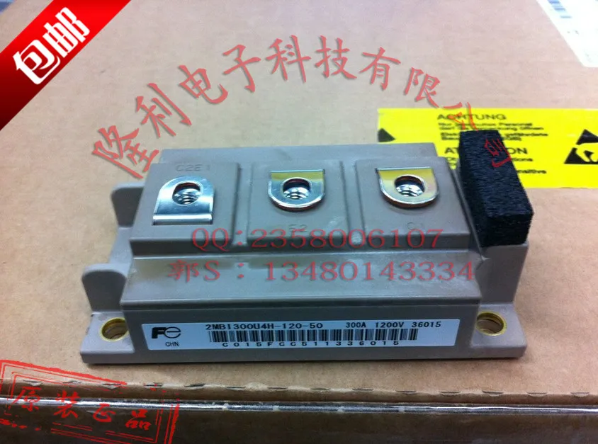 

Import Japan *2MBI300U4H12050/2MBI400U4H12050 brand new original/.