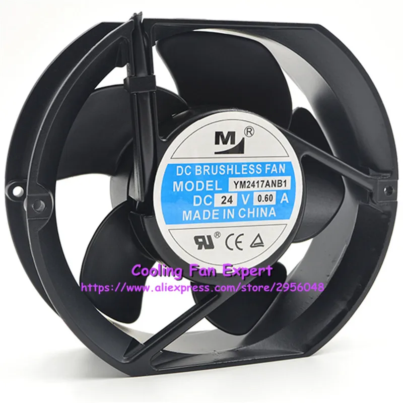 YM2417ANB1 Communication Equipment Cooling Fan DC 24V 0.6A 14.4W 3000RPM 17251 172*150*51mm 17cm 2 Wires YM2417ANB1 Communication Equipment Cooling Fan DC 24V 0.6A 14.4W 3000RPM 17251 172*150*51mm 17cm 2 Wires