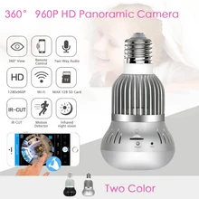 3D VR Camera 960P 360 Degree Bulb Light Wireless IP Camera Wi-fi FishEye CCTV Security WiFi Camera Panoramic Video Surveillance