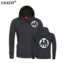 New Anime Hoodies Dragon Ball Z Pocket Hooded Sweatshirts Goku Hoodies Pullovers Men Women Long Sleeve Outerwear Fashion Hoodie