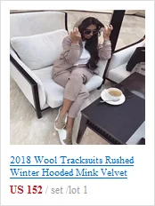Новинка года, осенне-зимний вязаный костюм с капюшоном и шнуровкой, женские повседневные трикотажные брюки с капюшоном, теплые женские двухсекционные брюки