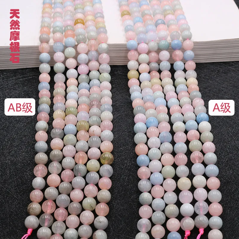 

Genuine Undyed Top A AB Grade Natural Semi Precious Gem Stone Morganite and Beryls Loose Round Beads 6mm,8mm,10mm,12mm Mogan