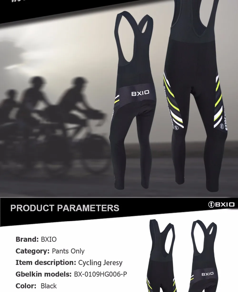 Бренд bxio Maillot Ciclismo Мужские штаны для велоспорта 3D гелевая подкладка ветрозащитные велосипедные теплые длинные брюки Осенняя профессиональная, командная, велосипедная майка 006