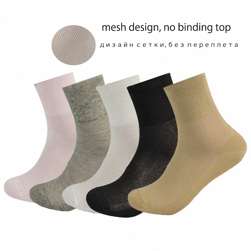 

10PCS=5 pairs Summer thin mesh new women's cotton socks mesh breathable sweat socks socks diabetes socks with no binding top