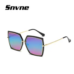 Snvne Защита от солнца очки ретро металлическим квадратным большая рамка Красочные UV400 отдыха и путешествий получить вместе Защита от солнца