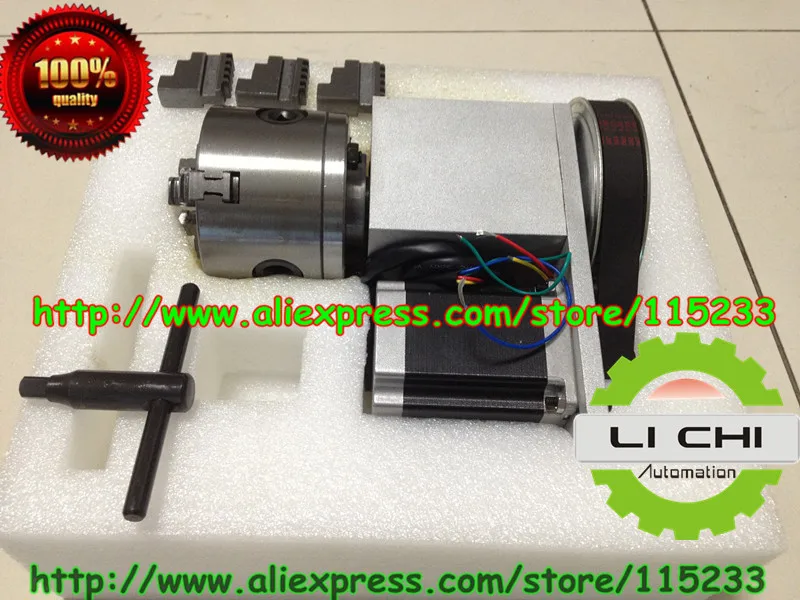 

CNC Router Rotational Axis, the 4th Axis, A axis for the engraving machine 80mm