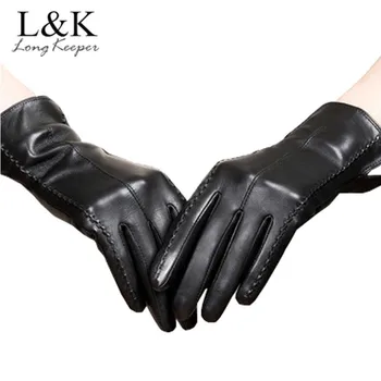 

2019 New Fashion Ladies Leather Gloves Women High Quality Autumn Winter Guante Kiss Screen Glove guantes mujer By Long Keeper