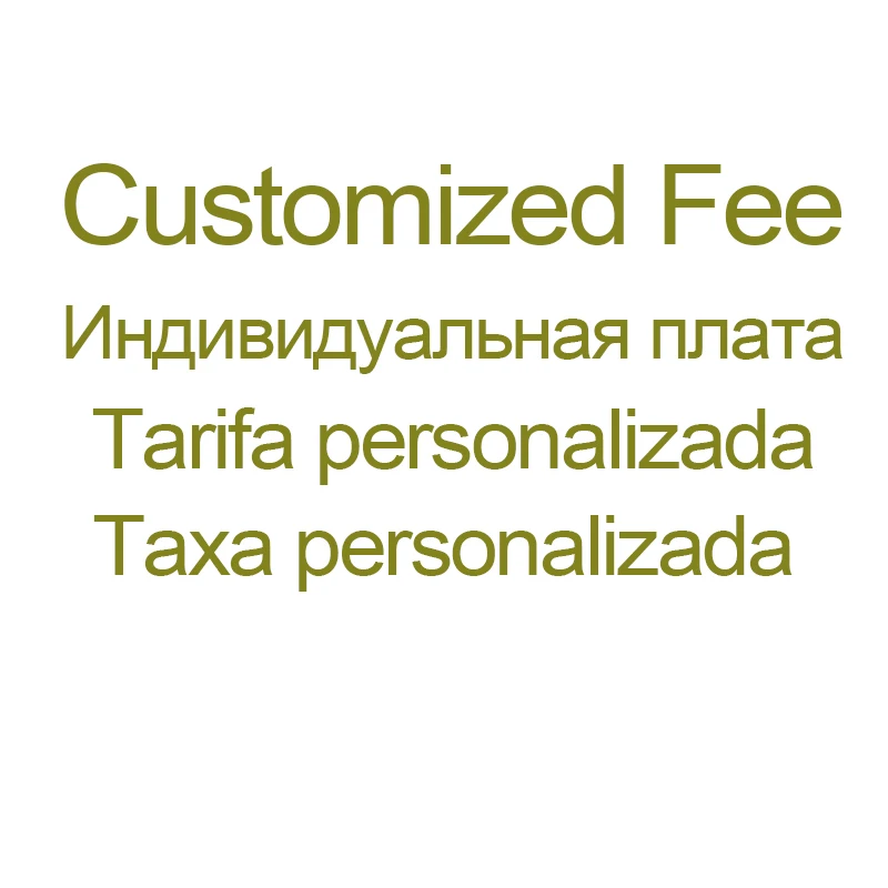 

Customized Fee c0000