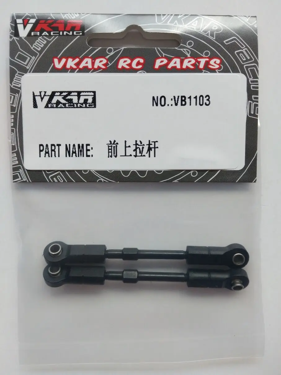 Vkar racing 1/10 V.4B багги передняя Поворотная Пряжка/рулевая тяга VB1103 RC автозапчасти |