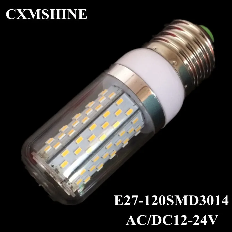 12 W 3014smd светодиодный Светодиодная лампа-кукуруза E27/E14/GU10 лампа белый/теплый белый