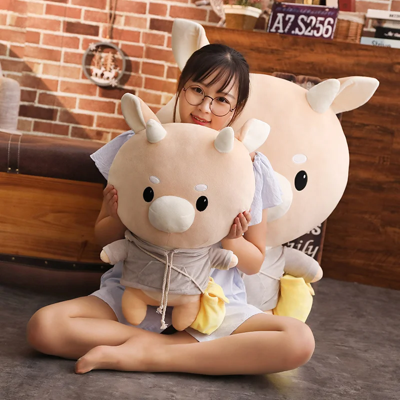 MIAOOWA 1PC 45/70CM Giant Korean Drama Jin Secretary Hard Cow Stuffed Plush Doll Cute Cattle Toys New Arrive Korean TV Kids Gift
