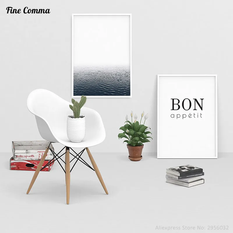 

Ocean Fog Bon Appetit Nordic Scandinavian Decor Art Decor Posters and Prints Wall Picture for Living Room Wall Art Canvas Print