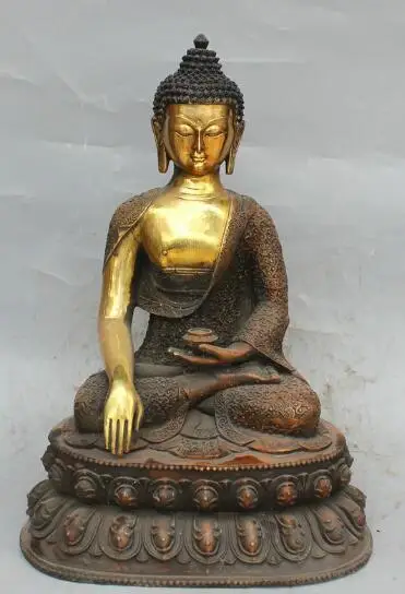 

S00943 18" Tibet Buddhism Bronze Gold Seat Lotus Shakyamuni Amitabha Buddha Bowl Statue (B0328)