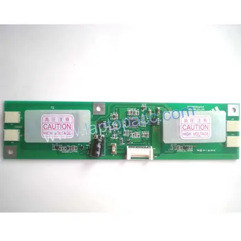 

NEW INVERTER FIF1942-31C