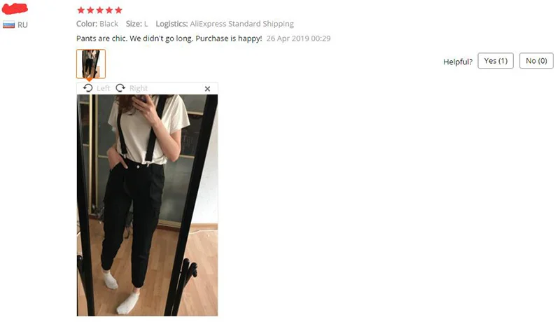 QQ截图20190520163246