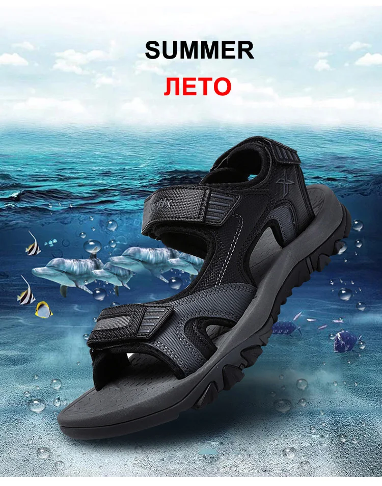 Летние мужские уличные сандалии дышащие легкие пляжные тапочки противоскользящие износостойкие прогулочные мужские туфли Рыбацкая обувь с открытым носком