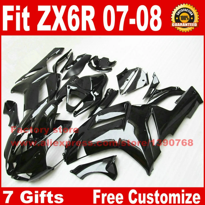 

Custom aftermarket body fairing kit for Kawasaki Ninja 636 ZX-6R 2007 2008 all glossy black plastic fairings set ZX6R 07 08 MS4