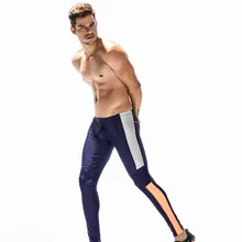 Men Compression Running Pant Fitness Basketball Training Gym Legging Sports Jogging Long Yoga Athletic Pants