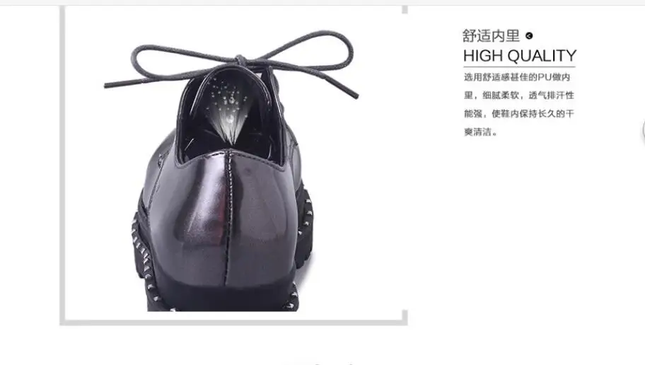 QQ20181209125702