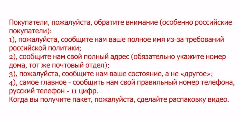 HTB1_ch8SFXXXXXHXXXXq6xXFXXXN